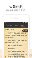 云开体育app官方入口下载手机版